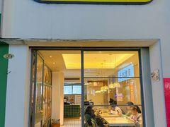 -大熊小厨(七星店)