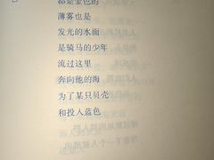 -上蔬无瑕· 创意素食·Vegetarian(华采天地店)