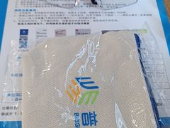 -西安普瑞眼科医院·近视手术·视力防控