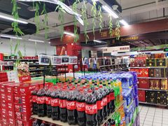 -物美大卖场(玉蜓桥店)