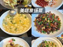 -芳芳私房菜·精做淮扬菜(承德路店)