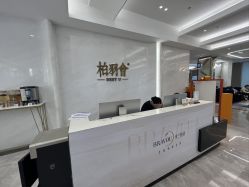 -深圳米兰柏羽医疗美容医院