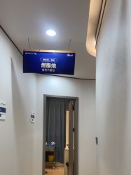 -郑荃丽格医疗美容