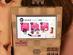-PAWTOY爪e玩偶店(天兴罗斯福店)