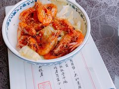 大厨油爆虾-宁波状元楼酒店(和义路店)