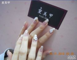 新娘甲1-星美甲