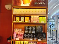 -奈雪的茶(kkone店)