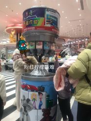 点击看大图 -奈尔宝家庭中心·亲子餐厅(鄞州万达店)