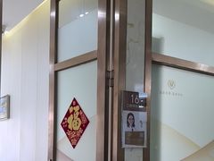 -佛山中大口腔医院·市二级口腔专科医院