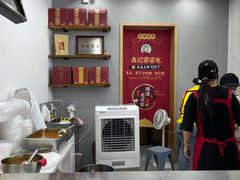 -鑫记婆婆兔·兔头(春熙店)