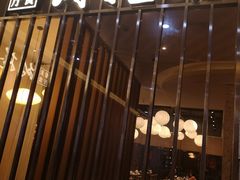 门面-菩提树·素食餐厅(汇智国际商业中心店)