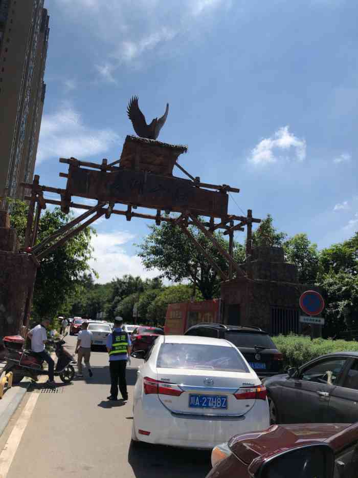 森湖山庄-"公司年会选择的地方,森湖山庄地方很大,有.