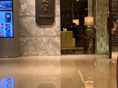 门面-夏宫中餐厅(静安香格里拉店)