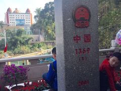 -东兴口岸-中越友谊大桥