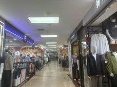 -百荣世贸商城