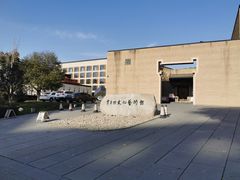 -鹦鹉寺公园