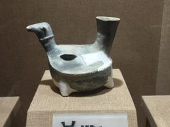 -烟台市博物馆