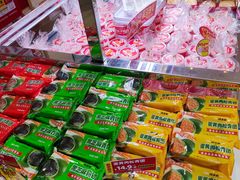 -味多美蛋糕(古城店)