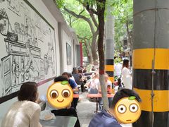 -清真·马文砂锅大全(麦苋街店)