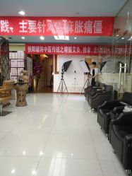-唐荣护肤造型