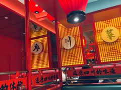 -廖川菜(八佰伴店)