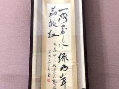 -荔湾博物馆