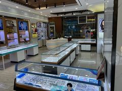 -现代眼镜批发城(台东三路店)