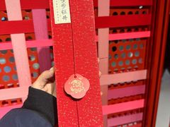 -老鼎丰糕点铺子(国贸商城店)