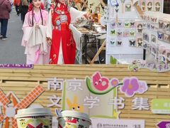 -南京市规划建设展览馆