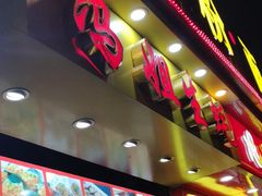 门面-冯姐生蚝(迎宾广场店)