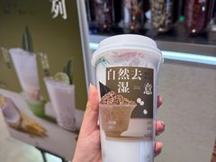 -炖物24章·顺时轻养茶(黄龙店)