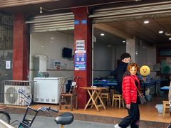 -刚砂锅鸡丝米线