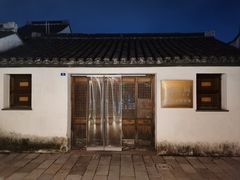 -青果巷历史文化街区