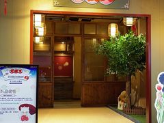 门面-IPSTAR·潮玩星球·主题店(上海店)