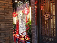 门面-小龙坎火锅(双林店)