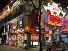 -春梅里卤鹅馆·47年老字号(中山路店)