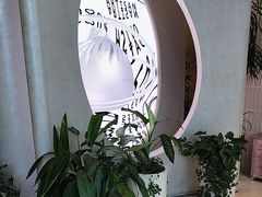 -苏小柳手作点心x茶叙小院(徐家汇分院)