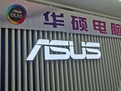 -新世纪电脑城(长安路店)