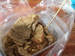 -老王豆皮