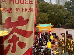 -豫园湖心亭茶楼