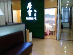 -后宫私房菜(汇客美食娱乐广场店)