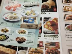 -悦满楼·西关名点·湛江名菜(航空综合大厦店)