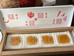 -阮大兴糕团(日月光中心店)