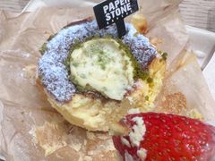 -PAPER STONE BAKERY(天汇广场店)