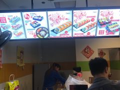 -N多寿司(惠山万达店)