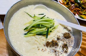 Soy Milk Noodles