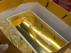 -曲奇童话(尖沙咀店)