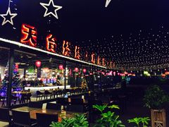 门面-望恋·天台音乐餐厅