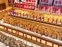 -山焱·炭火自助烤肉(周浦万达店)