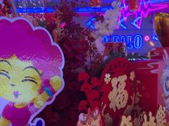-风云再起游乐汇(皇城恒隆广场店)